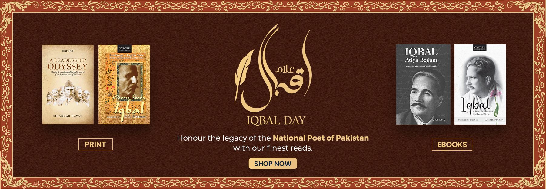 Iqbal: The National Poet of Pakistan