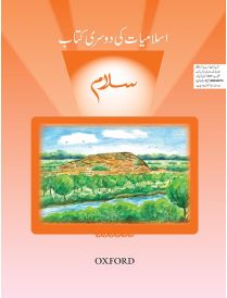 Salaam Islamiyat Book 2