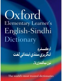 Oxford Elementary Learner’s English–Sindhi Dictionary