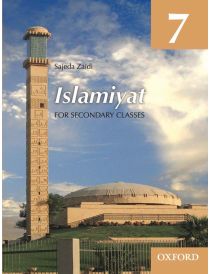 Islamiyat Book (English) 7