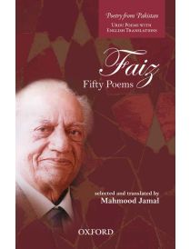 Faiz: Fifty Poems