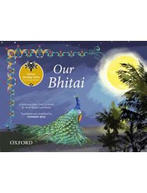 Literary Heritage Series for Young Readers: Our Bhitai