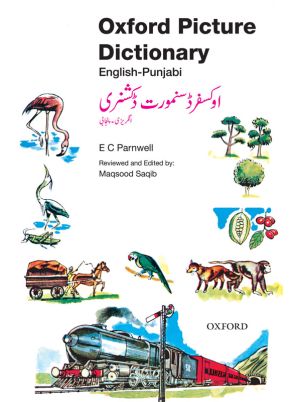 Oxford Picture Dictionary English–Punjabi