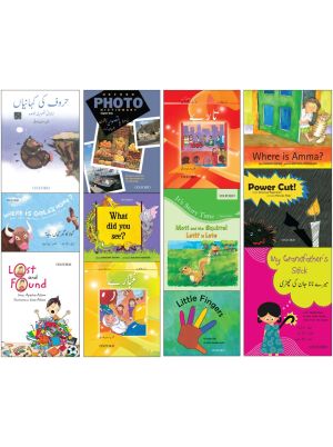 Library Pack: Level Introduction (Pack of 12)