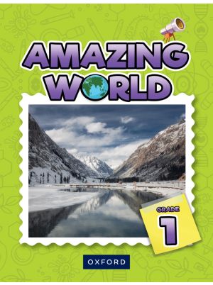 Amazing World Book 1 DCTE