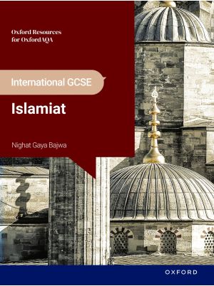 OxfordAQA International GCSE Islamiat