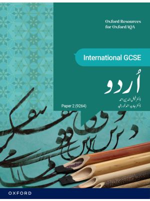 OxfordAQA International GCSE Urdu Paper 2