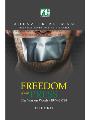Freedom of the Press