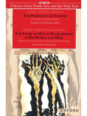 The Penitence of Nasooh