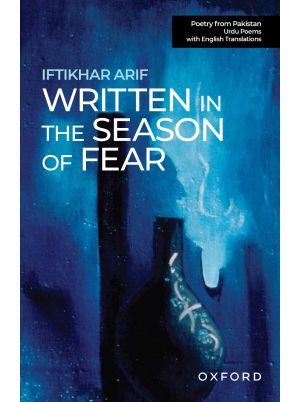 Written in the Season of Fear