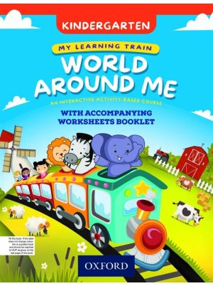 My Learning Train: World Around Me Kindergarten Book