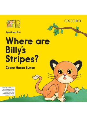 Where are Billy’s Stripes?