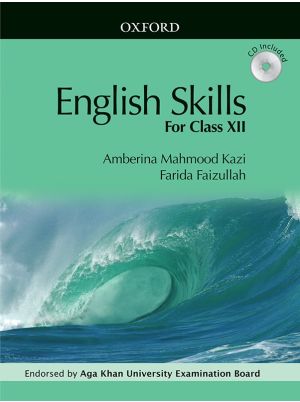 English Skills for Class XII with CD