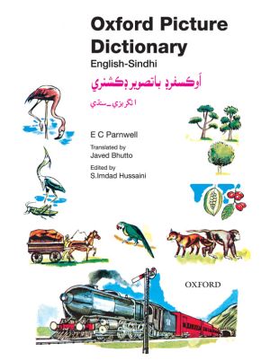 Oxford Picture Dictionary English–Sindhi