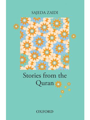 Stories from the Quran New Edition