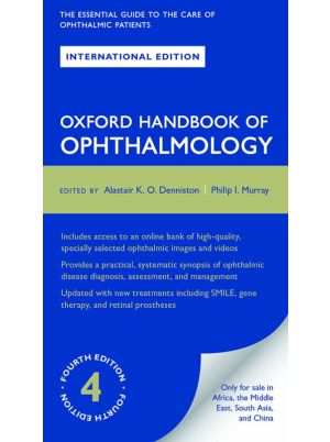 Oxford Handbook of Ophthalmology Fourth Edition