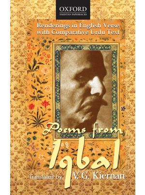 Poems from Iqbal