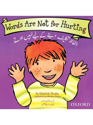 Best Behaviour: Words are not for Hurting