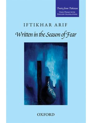 Written in the Season of Fear