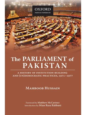 The Parliament of Pakistan