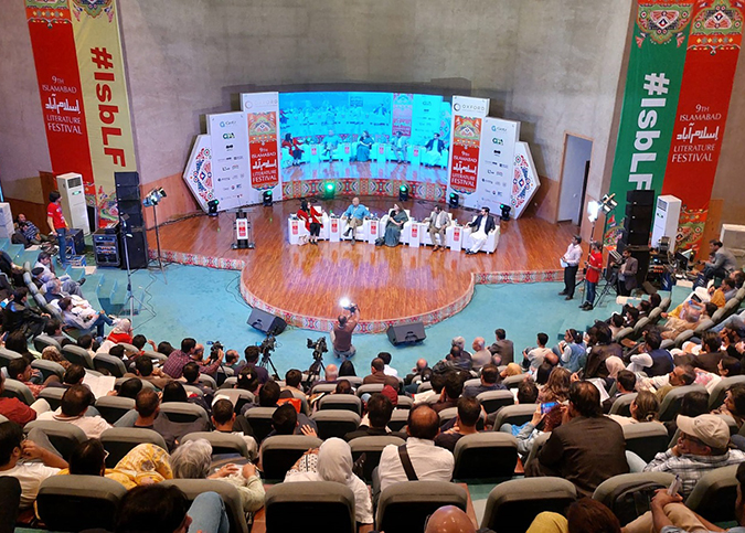 Auditorium inside Gandhara Heritage and Culture Centre