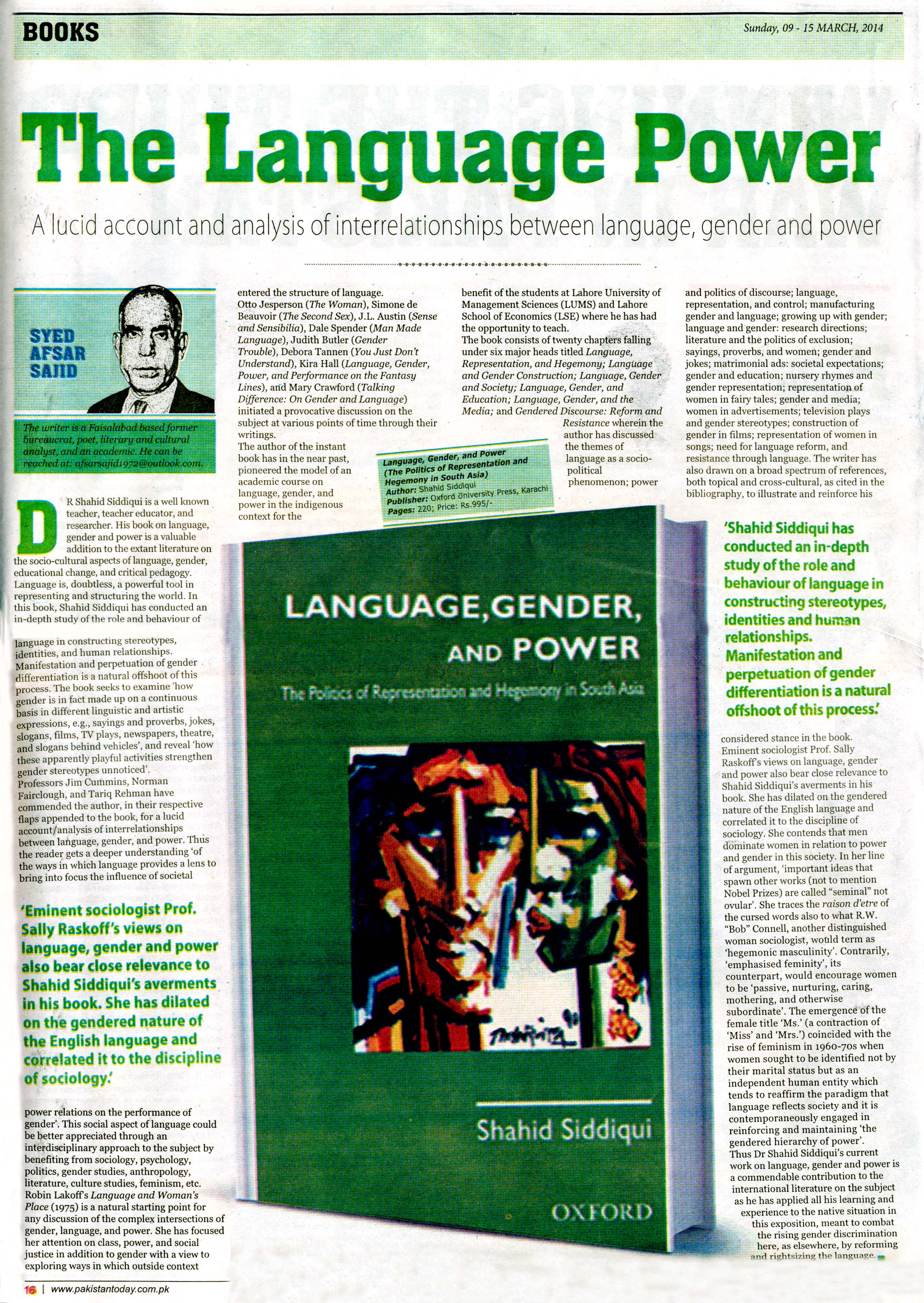 power in language and culture Batchelor, b & krister, k (2012) starbucks: a case study examining power and culture via radical sociodrama use of language and symbols to create a. power in language and culture Batchelor, b & krister, k (2012) starbucks: a case study examining power and culture via radical sociodrama use of language and symbols to create a.