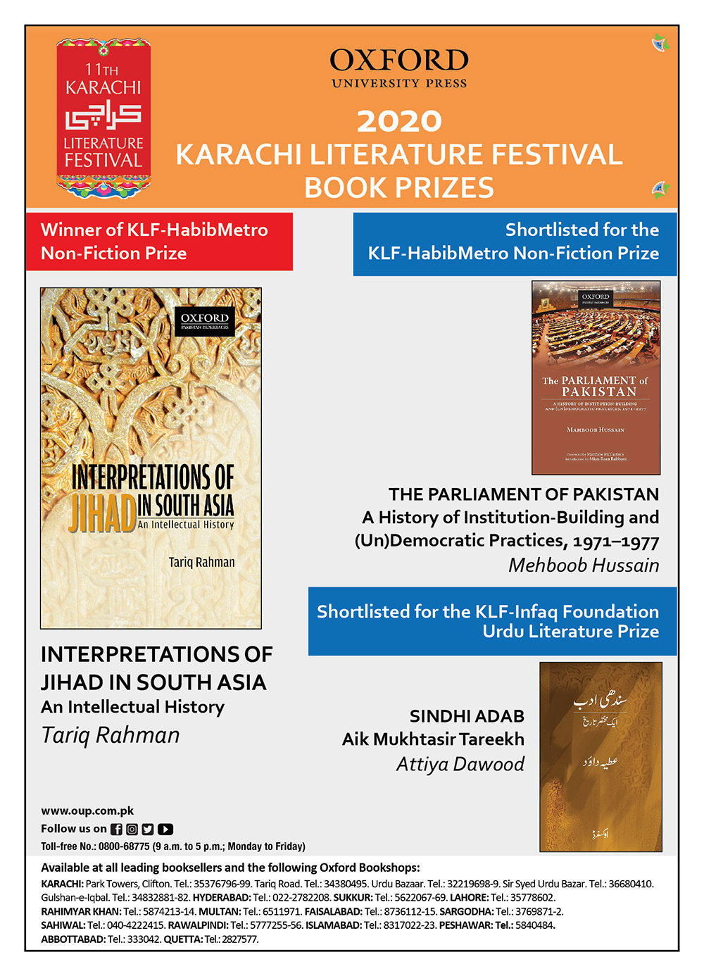 KARACHI LITERATURE FESTIVAL Book Prizes