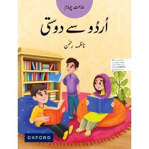 Urdu Say Dosti Book 4