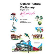 Oxford Picture Dictionary English–Urdu