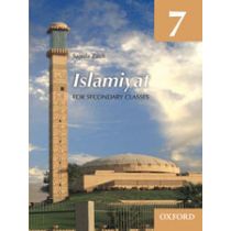 Islamiyat Book (English) 7 