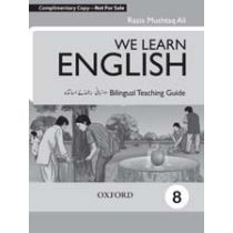 We Learn English Teaching Guide 8