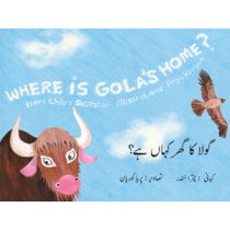 Where is Gola’s Home?
