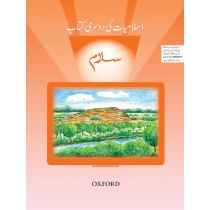 Salaam Islamiyat Book 2