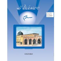 Salaam Islamiyat Book 4