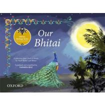 Literary Heritage Series for Young Readers: Our Bhitai