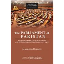 The Parliament of Pakistan