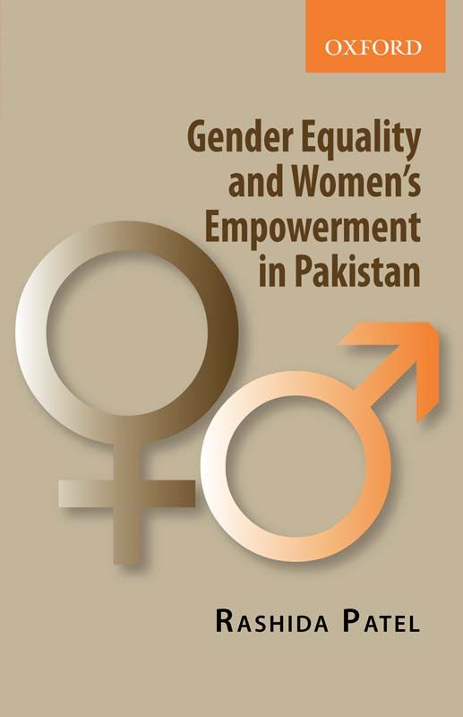 essay on gender equality in pakistan