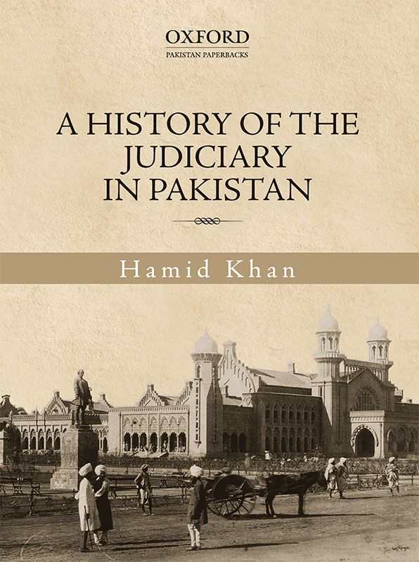 a history of the judiciary in pakistan pdf download