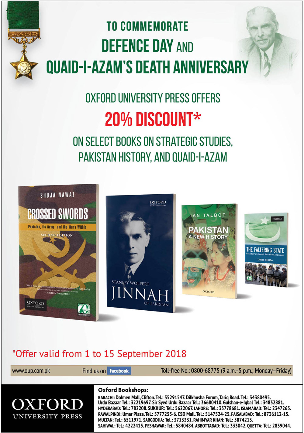 Defence Day 20% Discount